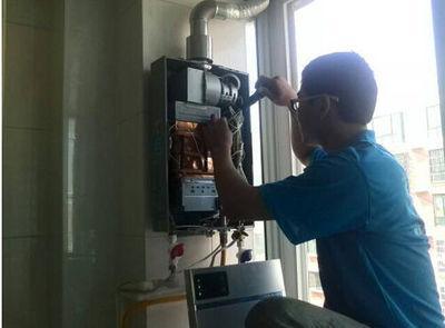 无锡市丹普热水器上门维修案例